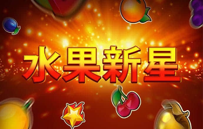 落實教師減負工作 廣東僅有1項社會事務納入今年省級白名單